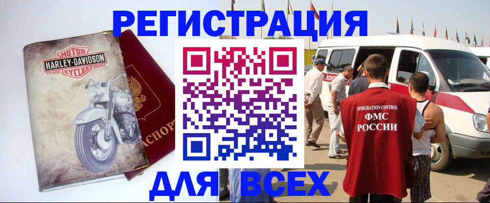 пропишу в квартире в Гаврилов-Яме